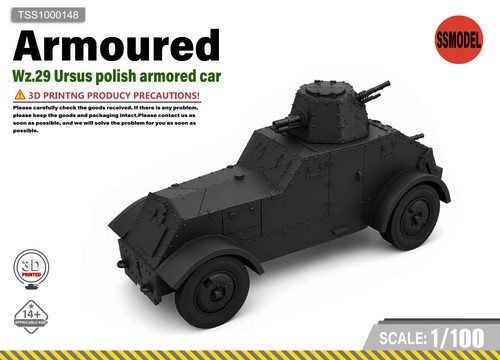 Ssmodel 100 29 ursus - ssmodel, 1/100