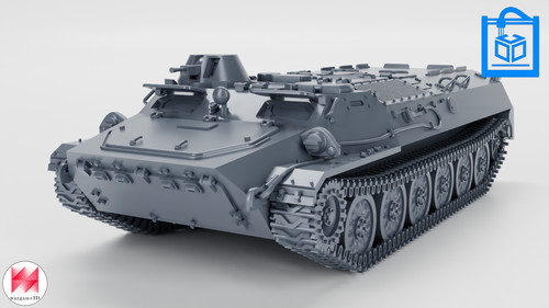 Wargaming vehicle - (apc),