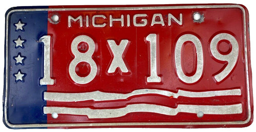 Vintage 1976 michigan - vintage,