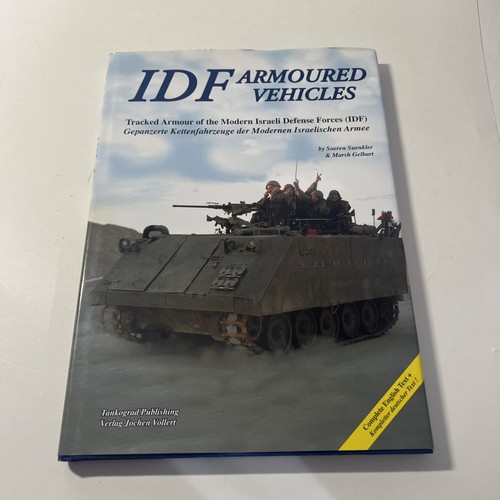 Idf armoured vehicles tracked - armoured,